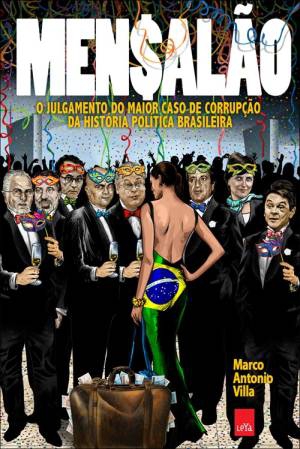 mensalao_marcoantoniovilla
