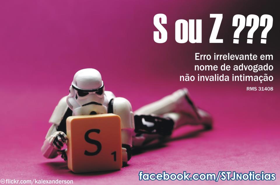 Brazilian Superior Court of Justice decision ad